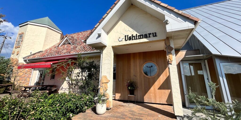 千葉県山武市の名店「Restaurant Ushimaru」で地元の旬の食材を最大限に活かしたコース料理を堪能