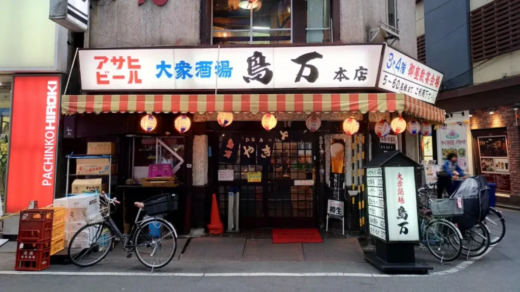 【京成千葉駅徒歩2分】人気焼き鳥店「鳥万」で、こだわりの焼き鳥と名物唐揚げを楽しもう！