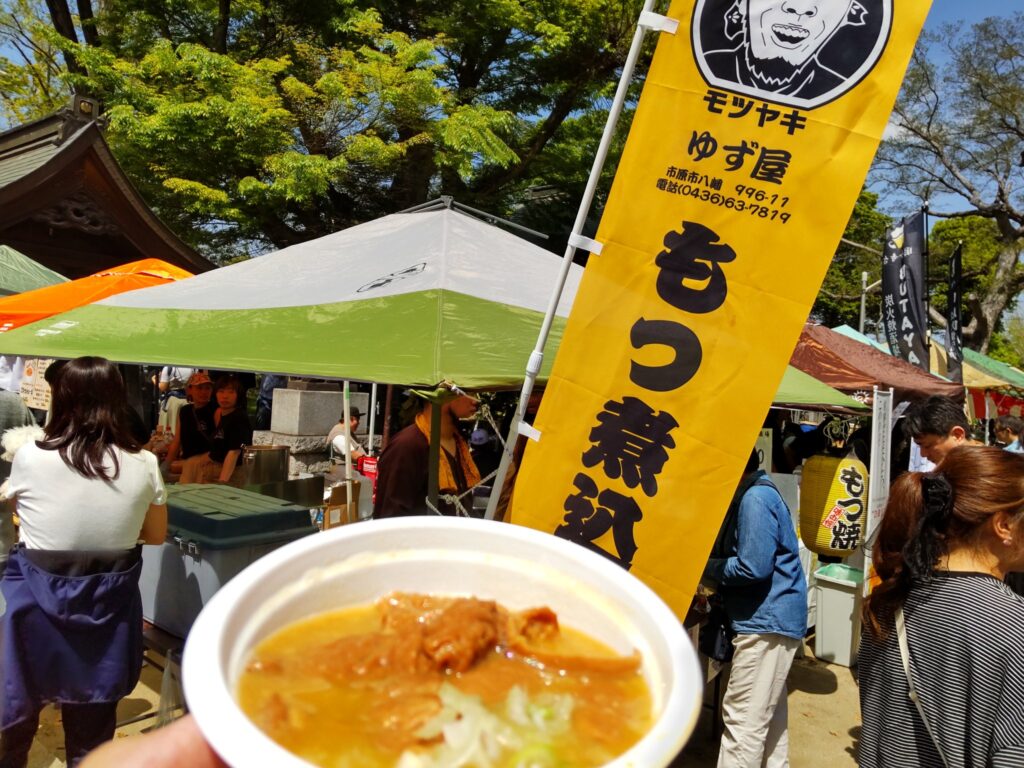 【第7回市原煮込み祭り】4月20日開催！煮込み祭りの全38店舗の出店情報とイベント情報