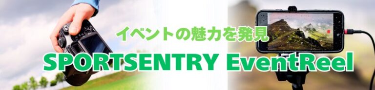 【稲毛花のマラソン2026】バラと海風で最高のラン体験!完走後の楽しみ