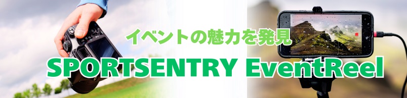 【稲毛花のマラソン2026】バラと海風で最高のラン体験！完走後の楽しみ