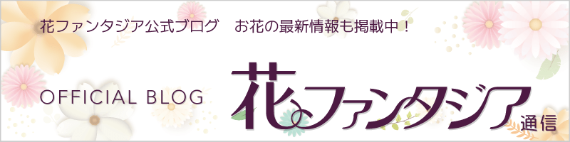 【清水公園ローズフェスタ2026】最終日5月24日に行く前の見頃・子連れ確認