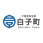 【5月10日】白子たまねぎ祭り2026で新たまねぎを買って家族で半日楽しむ方法