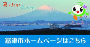 【富津海岸 潮干狩り2026】料金・持ち物・アクセスをまとめて解説