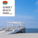 INA WAN FESTA 2026｜稲毛海浜公園で大型犬連れが確認したい雨天・ドッグラン情報