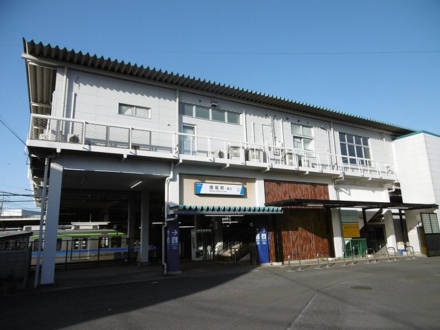 東武アーバンパークライン増尾駅の東口