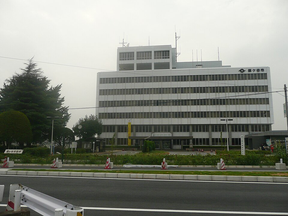 鎌ケ谷市役所の庁舎