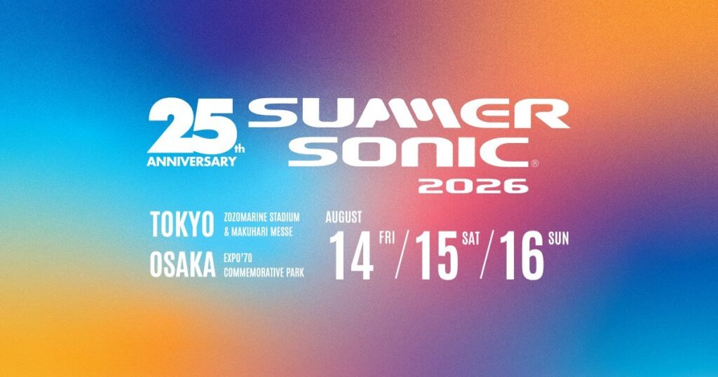SUMMER SONIC 2026 25th Anniversary の公式キービジュアル
