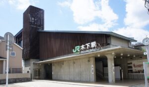 JR成田線 木下駅の南口駅舎