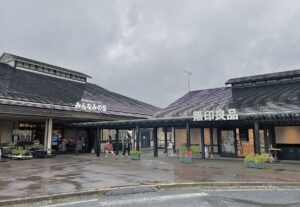 鴨川市の里のMUJI みんなみの里