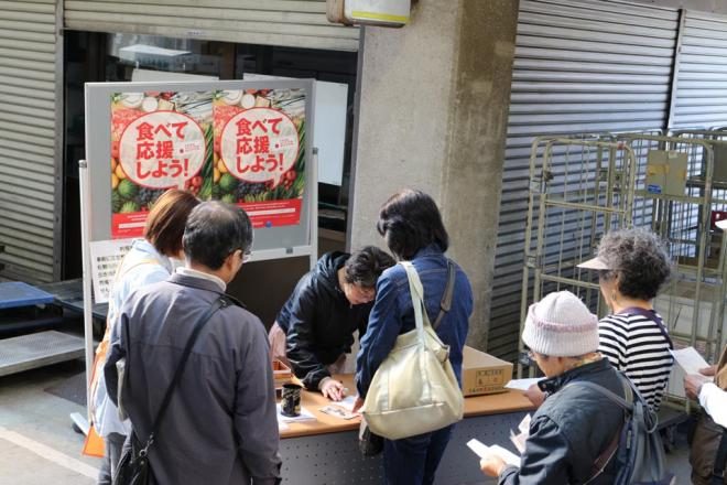千葉市地方卸売市場の市民感謝デーに集まった来場者