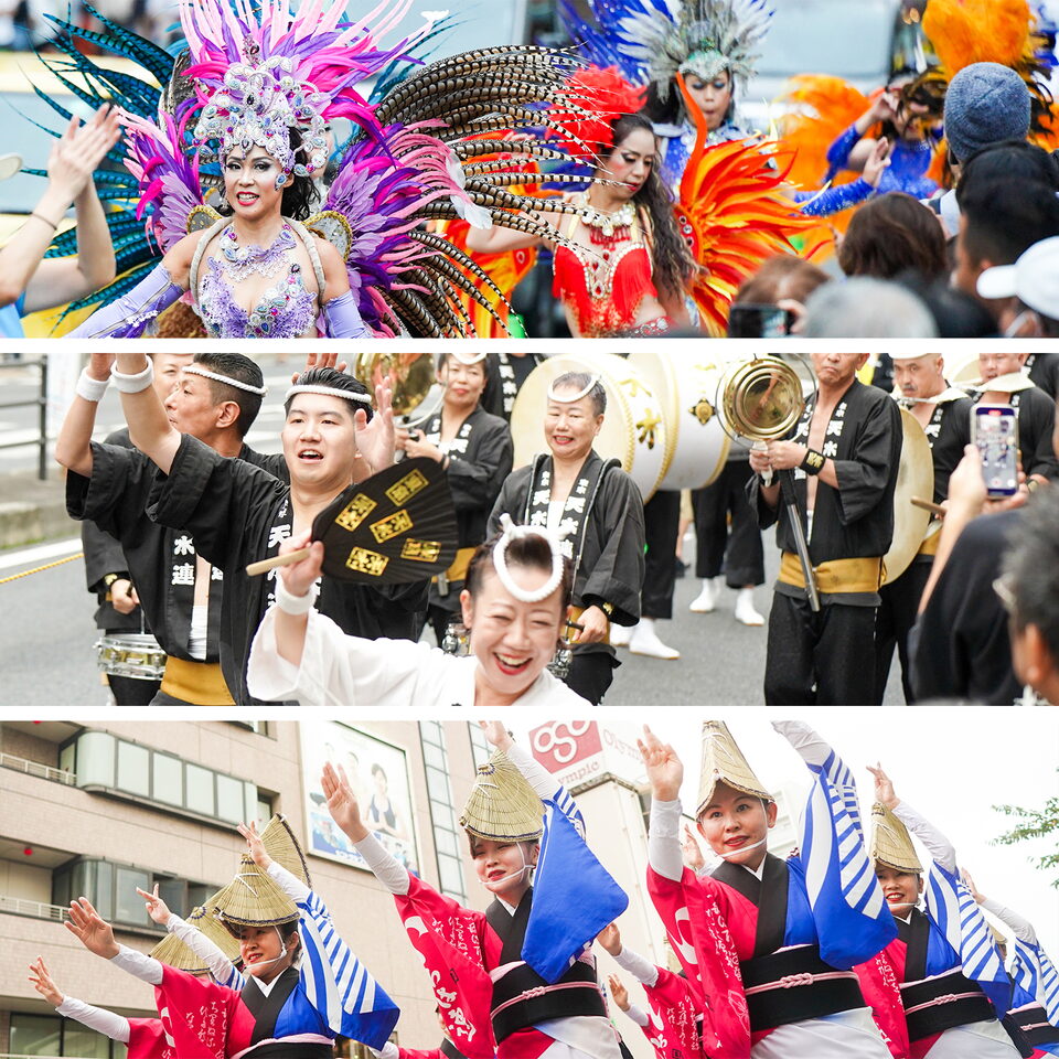 市川まつりのパレード写真3枚の組み合わせ。上は羽根飾りの衣装で踊るサンバのダンサー、中は法被姿で鳴り物を鳴らす阿波おどりの連、下は編み笠をかぶり赤い着物で踊る女性の踊り手たち
