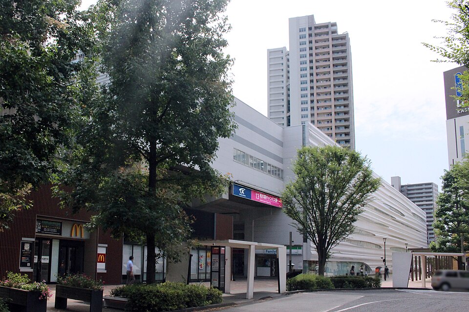 つくばエクスプレス柏の葉キャンパス駅の西口