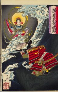 月岡芳年「芳年武者无類 遠江守北條時政」