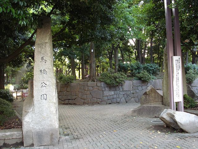 杉並区の馬橋公園