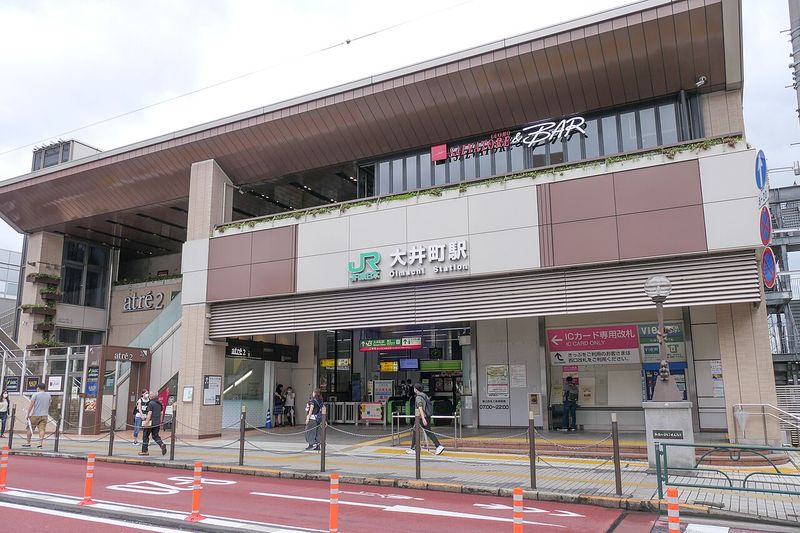 JR大井町駅東口の駅舎