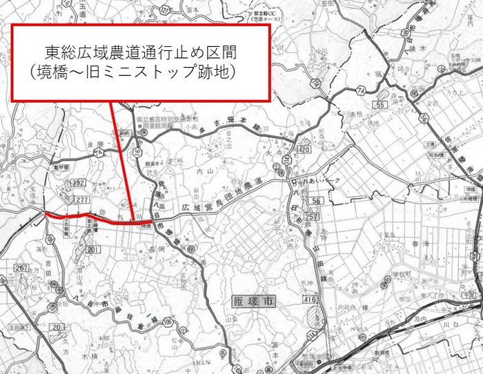 東総広域農道の通行止め区間を示す匝瑳市の案内図。境橋から旧ミニストップ跡地までの区間が赤線で示されている