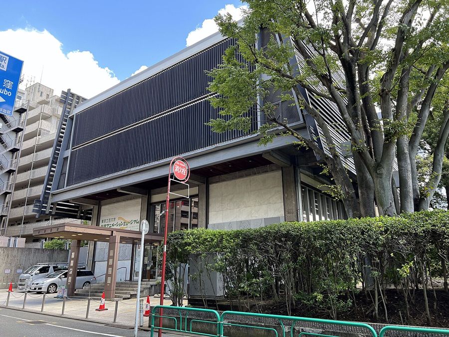 杉並アニメーションミュージアムが入る杉並会館の外観
