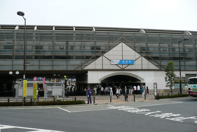 小田急線経堂駅の北口