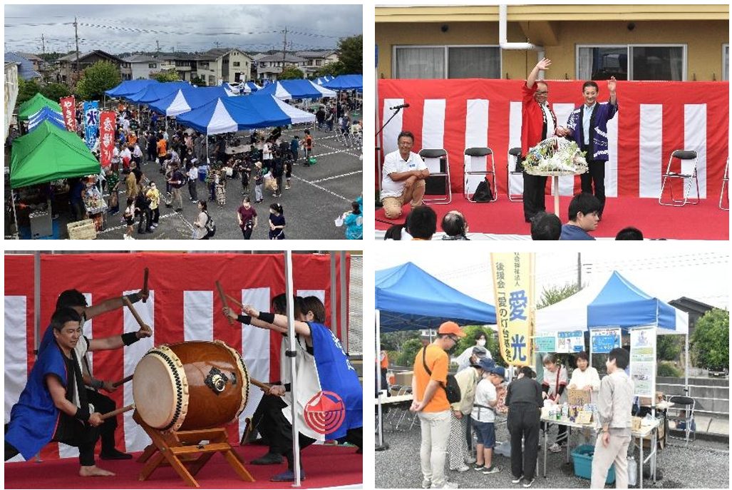 前年の愛光秋まつり。駐車場に青と緑のテントが並び、紅白幕のステージで太鼓の演奏や挨拶が行われている