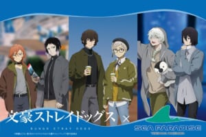 私服姿の中原中也、芥川龍之介、太宰治、中島敦、ニコライ・G、フョードル・Dの描き下ろしイラストと、文豪ストレイドッグス×SEA PARADISEのロゴ
