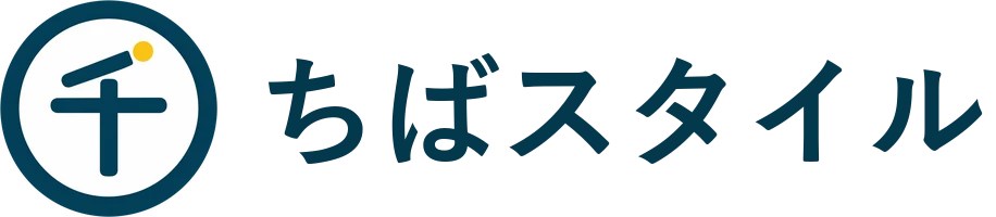 ちばスタイル