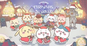 ちいかわクリスマスマーケットのメインビジュアル。雪の積もったクリスマスマーケットの屋台を背景に、赤いケープとベレー帽姿のちいかわ、ハチワレ、うさぎたちが集まり、右奥にサンタ帽の鎧さんがベルを鳴らしている。上部にCHIIKAWA CHRISTMAS MARKETの文字