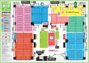 デザインフェスタvol.64の西1F会場案内図。A〜Gのエリアがイラストや写真などジャンル別に色分けされ、中央のアトリウムにショーステージ、右上にフードエリアがある