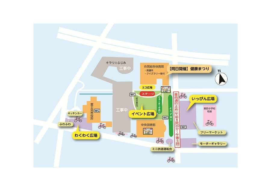 2026富士見ふるさと祭りの会場図。富士見市役所、文化の杜公園のステージとイベント広場、ふぁーまーず通り、よろず通り、いっぴん広場、わくわく広場、ミニ鉄道運転会、車両通行止め午前8時30分〜午後5時の表示