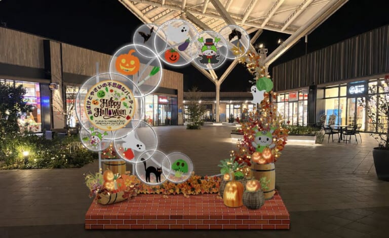 ふっかちゃんとおばけ、かぼちゃをあしらったハロウィーン装飾のイメージ図