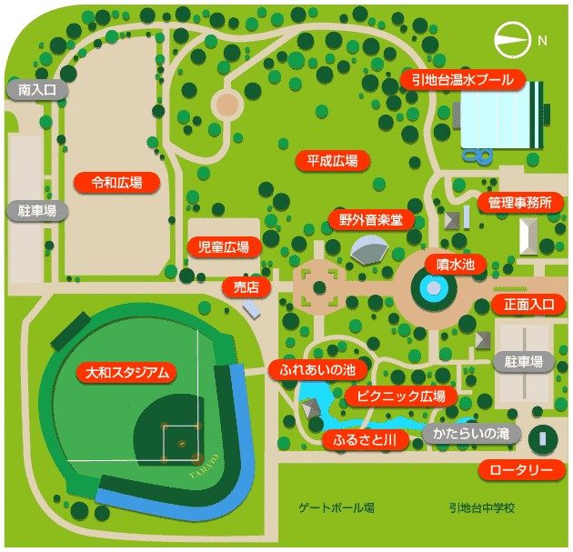 引地台公園の案内図。左側に南入口と令和広場、その下に大和スタジアム、右側に正面入口、引地台温水プール、管理事務所、駐車場