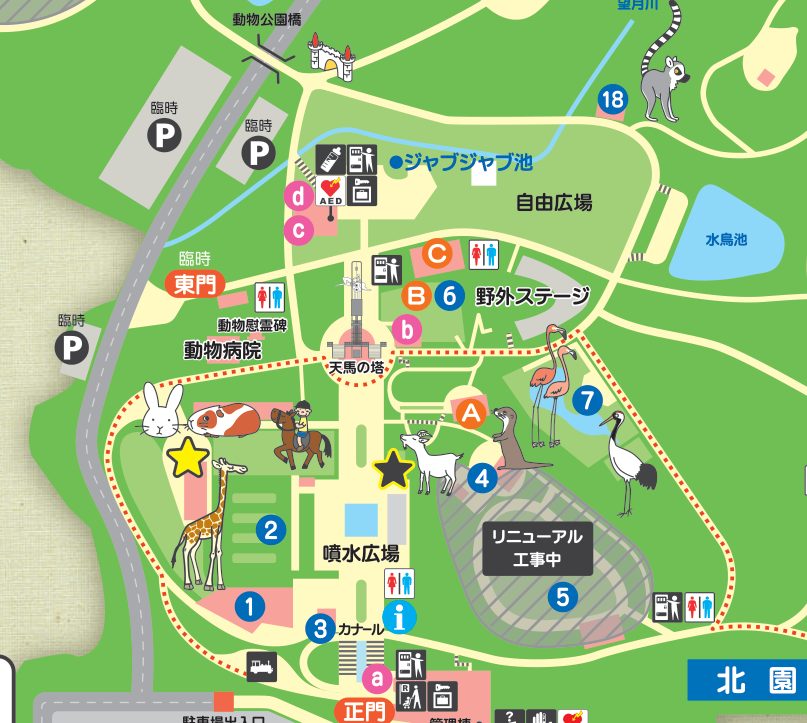 正門から噴水広場、天馬の塔を経て、6番の野外ステージとC印の森の教室、東門、臨時駐車場が描かれた園内マップの一部