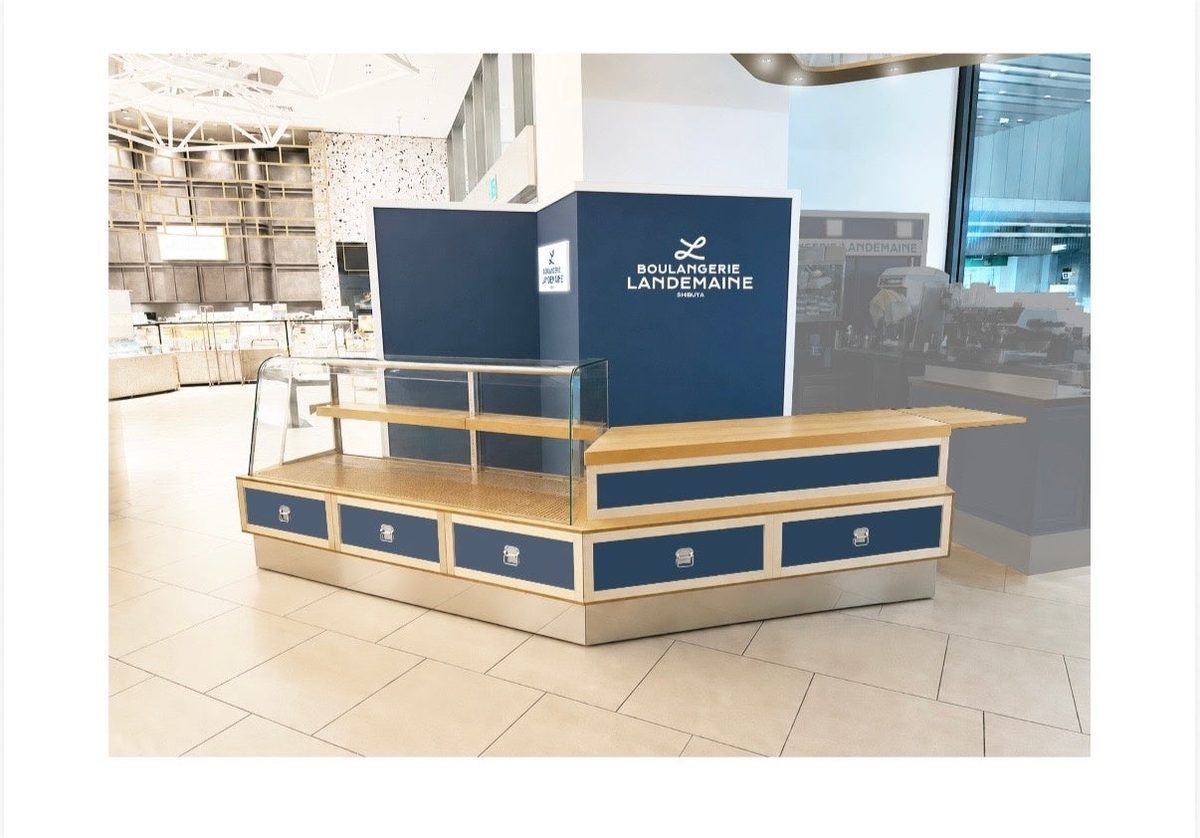 紺色の壁に「BOULANGERIE LANDEMAINE」のロゴが入ったエキュートエディション渋谷店の売場イメージ図