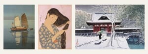 帆船が凪いだ海に映る風景版画、長い黒髪をすく女性の版画、雪の積もった寺の門の前を傘を差した人が歩く版画の3点を並べた画像