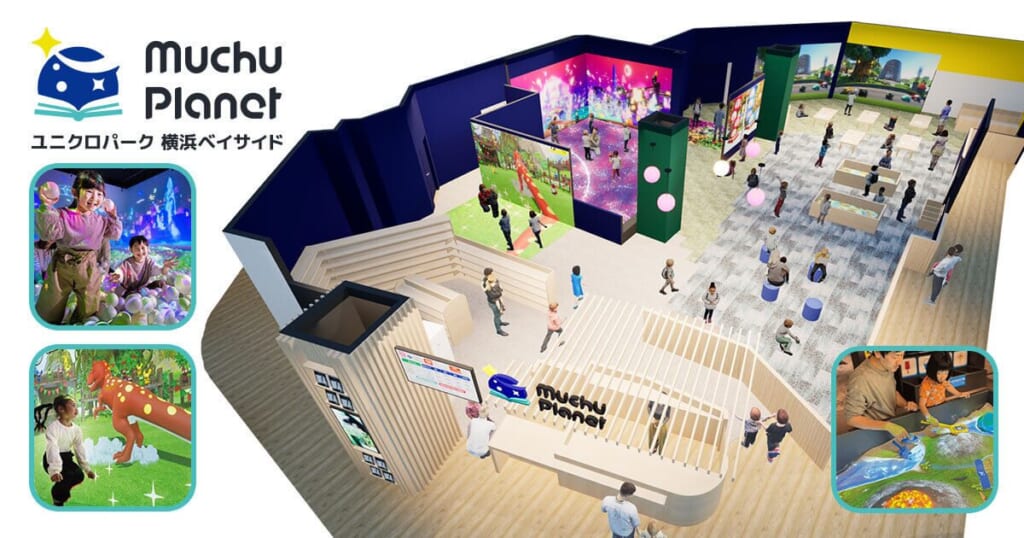 UNIQLO PARKの3階に入るキッズパークの完成イメージ図。ボールプールや大型スクリーンのあるエリアが広がる