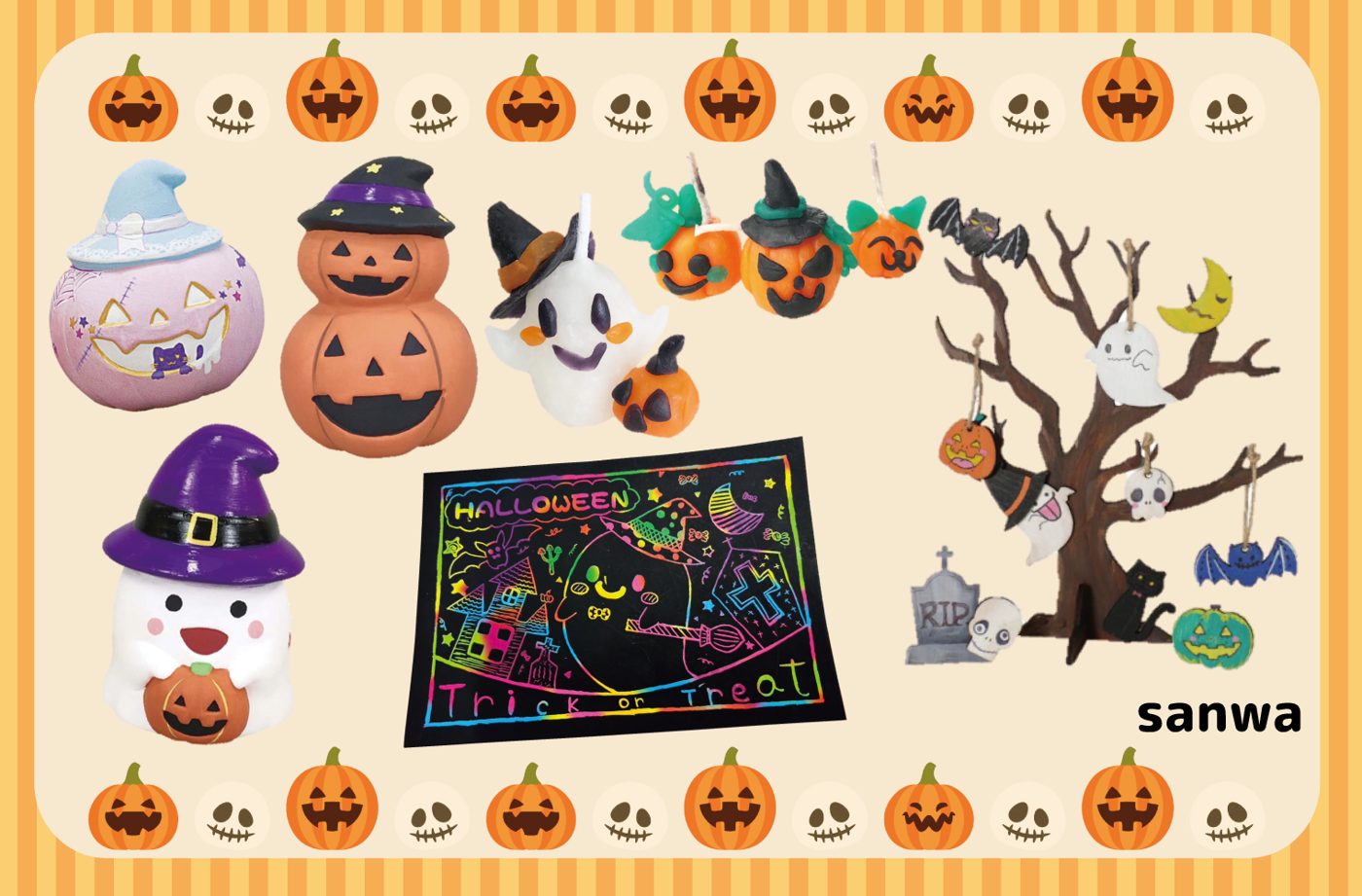 ハロウィン工作体験の作品例。カボチャやおばけの貯金箱、キャンドル、ハロウィンツリー、スクラッチボード