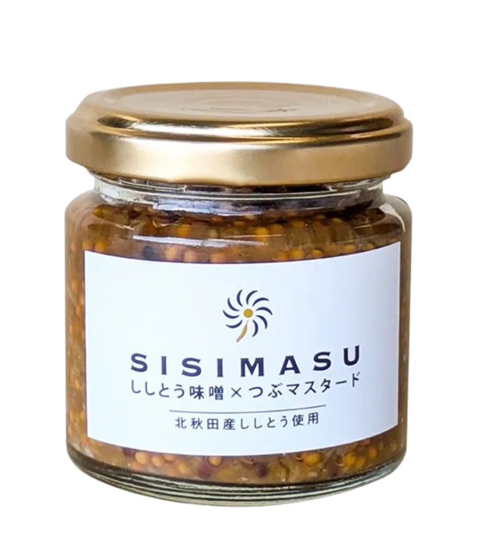 「SISIMASU ししとう味噌×つぶマスタード 北秋田産ししとう使用」のラベルの瓶詰め