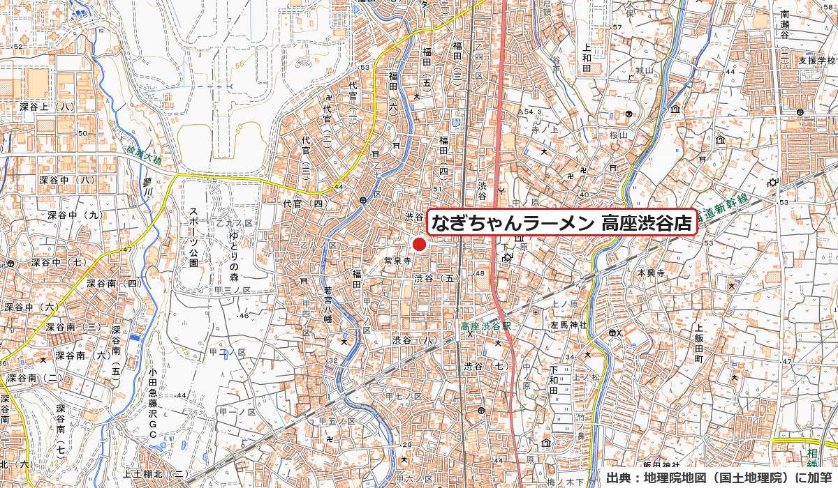 高座渋谷駅の北、大和市渋谷5丁目に赤い丸で店の位置を示した地図