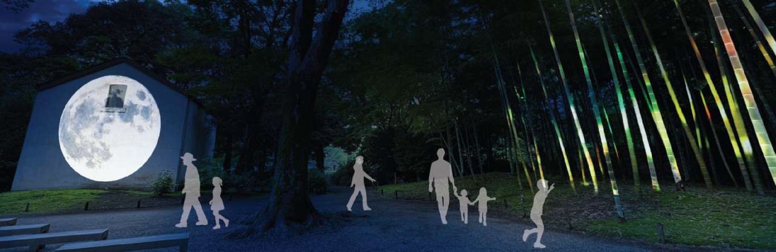 土蔵の壁に満月の映像が映り、竹林が緑や黄色の光で照らされたイメージ図。人の影絵が歩いている