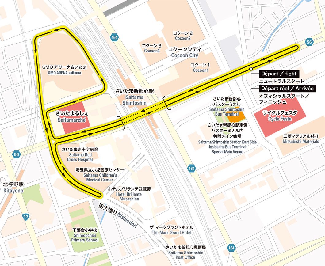 さいたま新都心駅周辺の地図に黄色で描かれた2026年大会の競技コース。GMOアリーナさいたまの外周を回り、駅の東側にスタート・フィニッシュ、アリーナ南側にさいたまるしぇ、東側にサイクルフェスタの会場がある