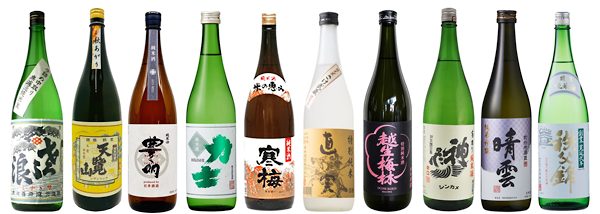 琵琶のささ浪、天覧山、豊明、力士、寒梅、直実、越生梅林、神亀、晴雲、秩父錦のラベルの一升瓶10本が並んだ画像