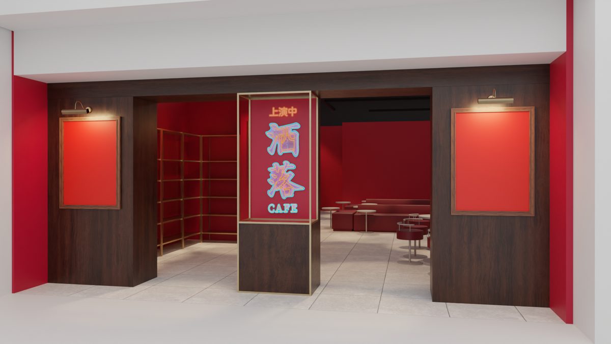 えんじ色の壁と木目の柱に額装スペースが並び、「洒落CAFE」の看板を掲げた劇場のロビー風の入口と客席を描いた店内のイメージ図