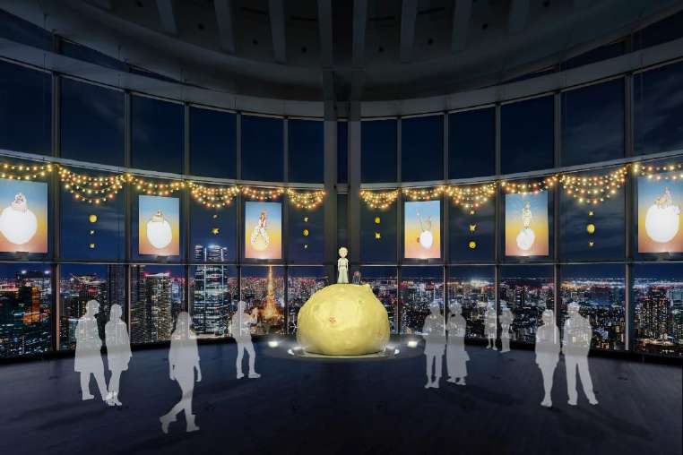 展望台の窓の前に王子さまが立つ小さな星の立体が置かれ、周りに6つの惑星の住人の絵と電飾が並ぶ会場のイメージ図