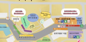 常盤祭2026の花火観覧エリア図。野外音楽堂の西側、建築学棟との間がおすすめエリアで、建築学棟側の坂からの観覧がおすすめと記載。花火はこのあたりに見えますの吹き出し、A〜D・Yブロック、メインストリート、経済・経営学部棟1号館の位置