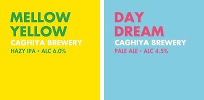 黄色の「MELLOW YELLOW HAZY IPA ALC 6.0%」と水色の「DAY DREAM PALE ALE ALC 4.5%」のラベル